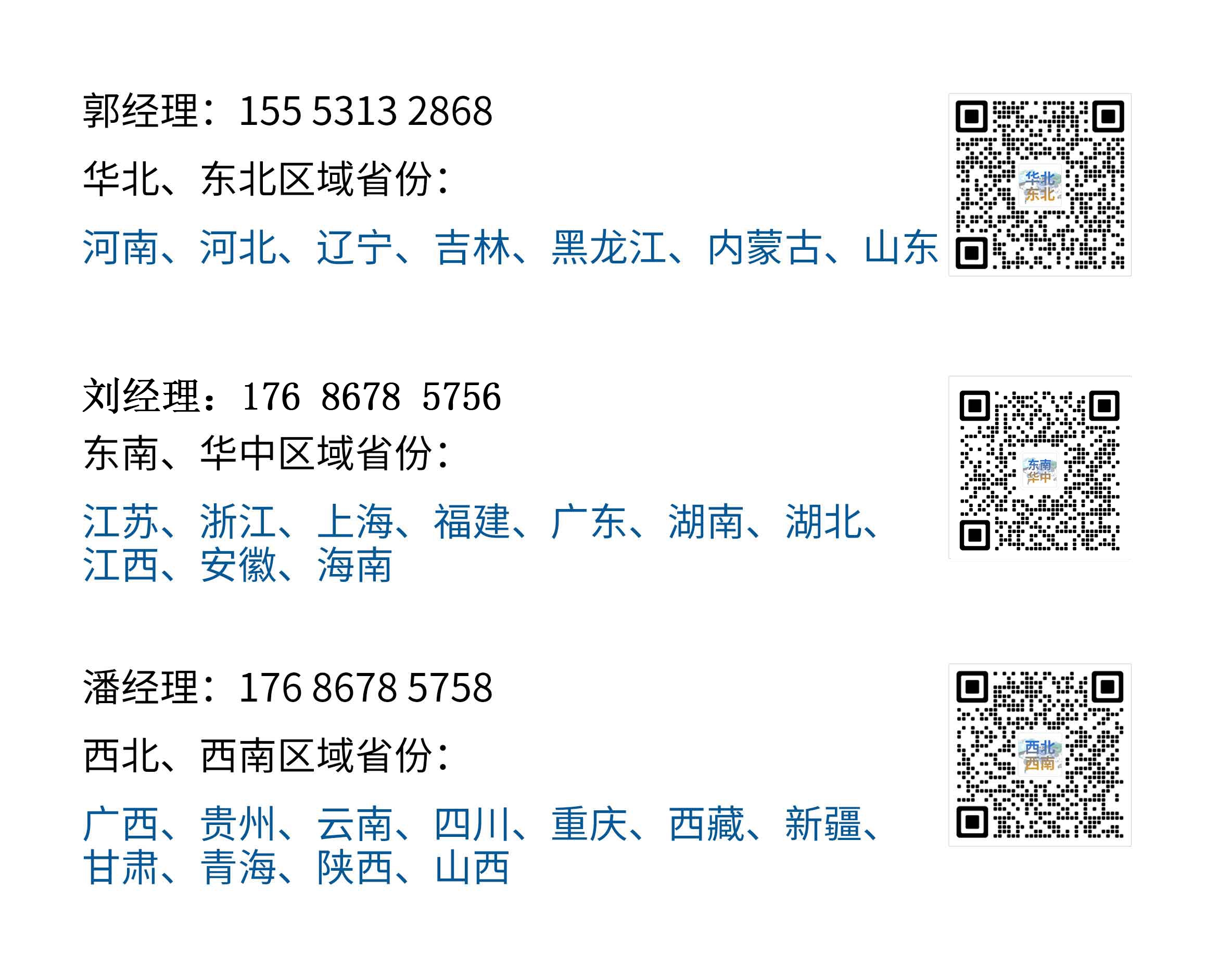 7314bf3e3f25a8c392cb335edb6360ed.jpg