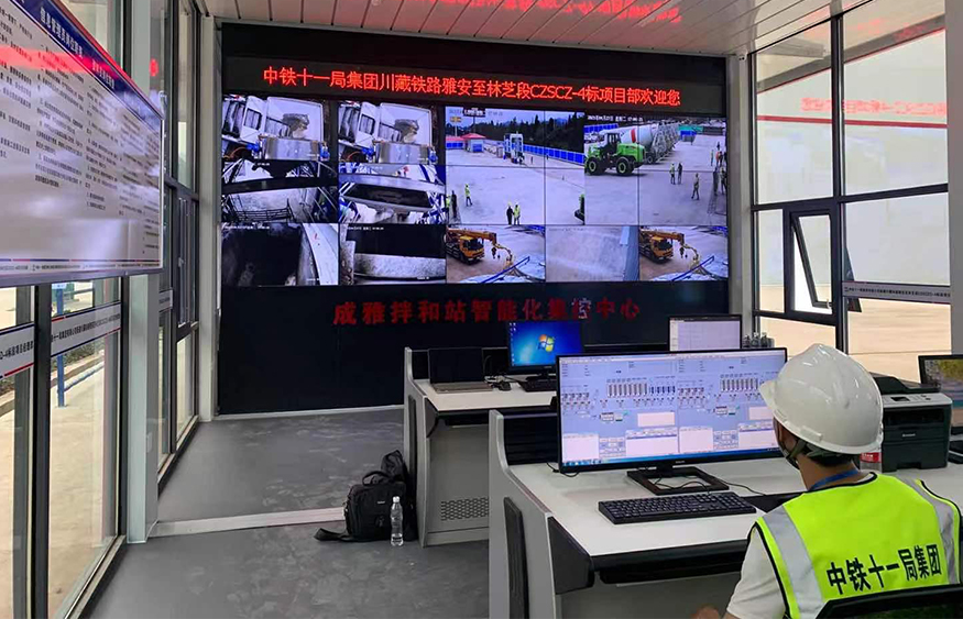 中铁十一局.jpg