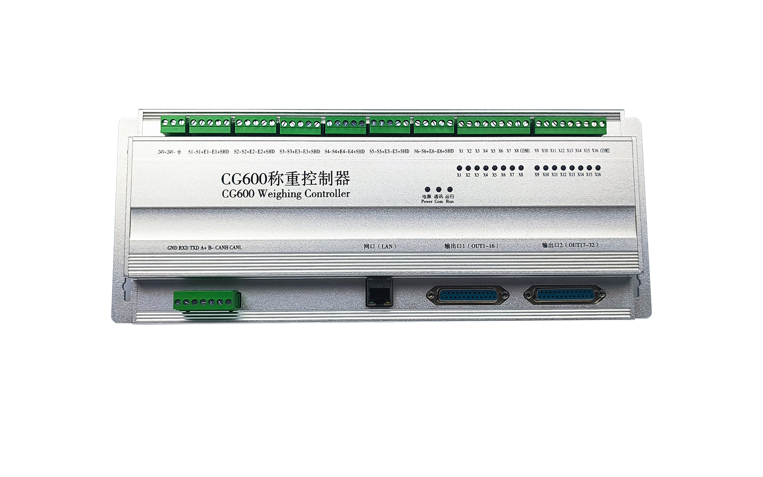 CG600 6秤称重控制器