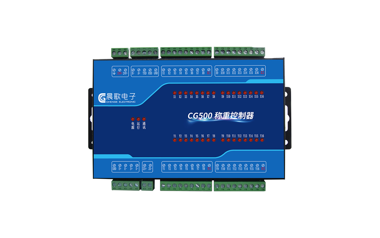 CG500 称重控制器