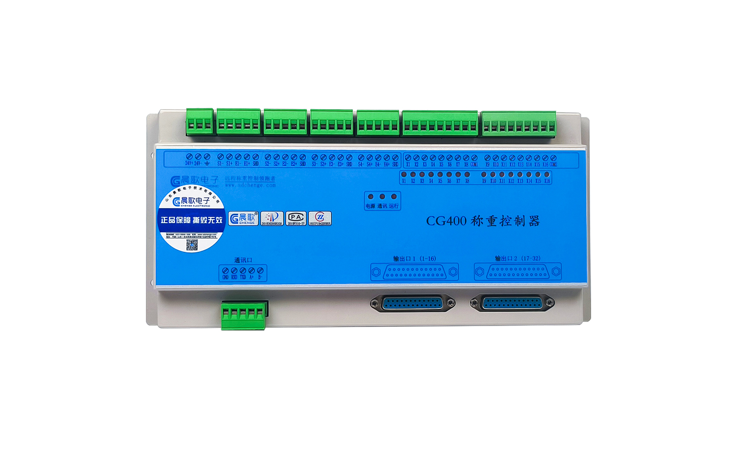 CG400 4秤称重控制器