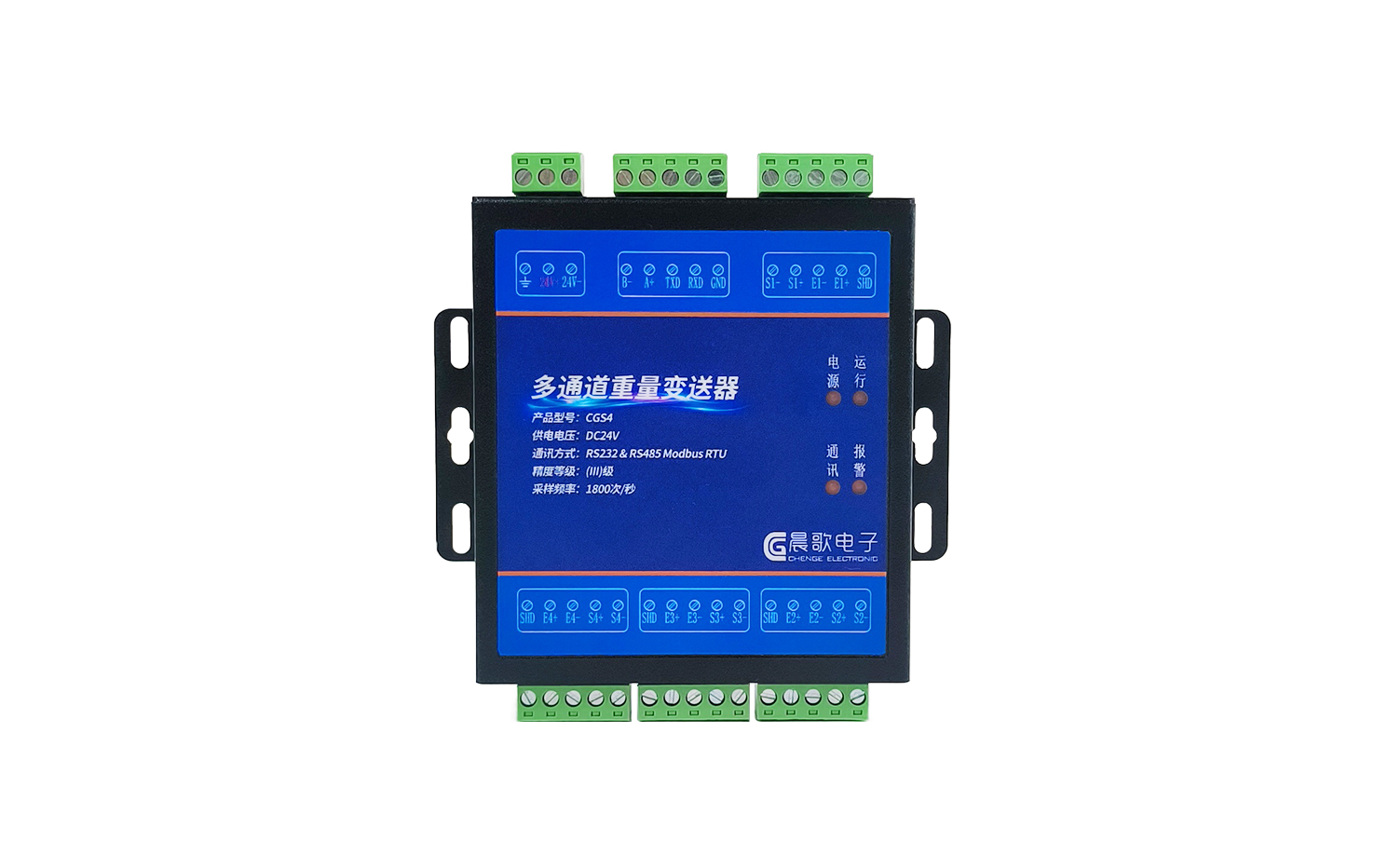 CGS4 重量变送器