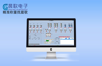 搅拌站控制系统视频