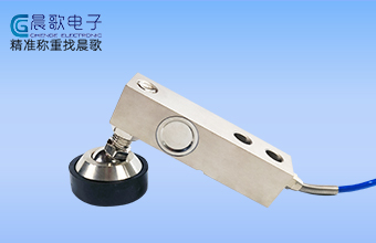 称重传感器视频介绍