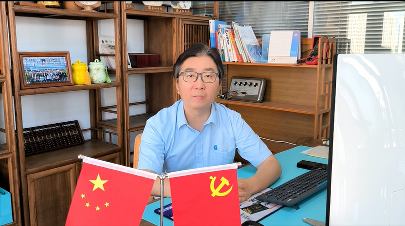谷总.png