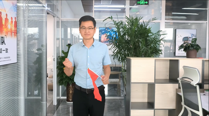郭总.png