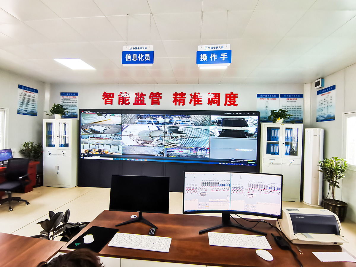 为什么搅拌站都选择远程控制系统方案呢