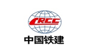 中国铁建