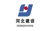 河北建设