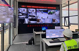 中铁十一局
