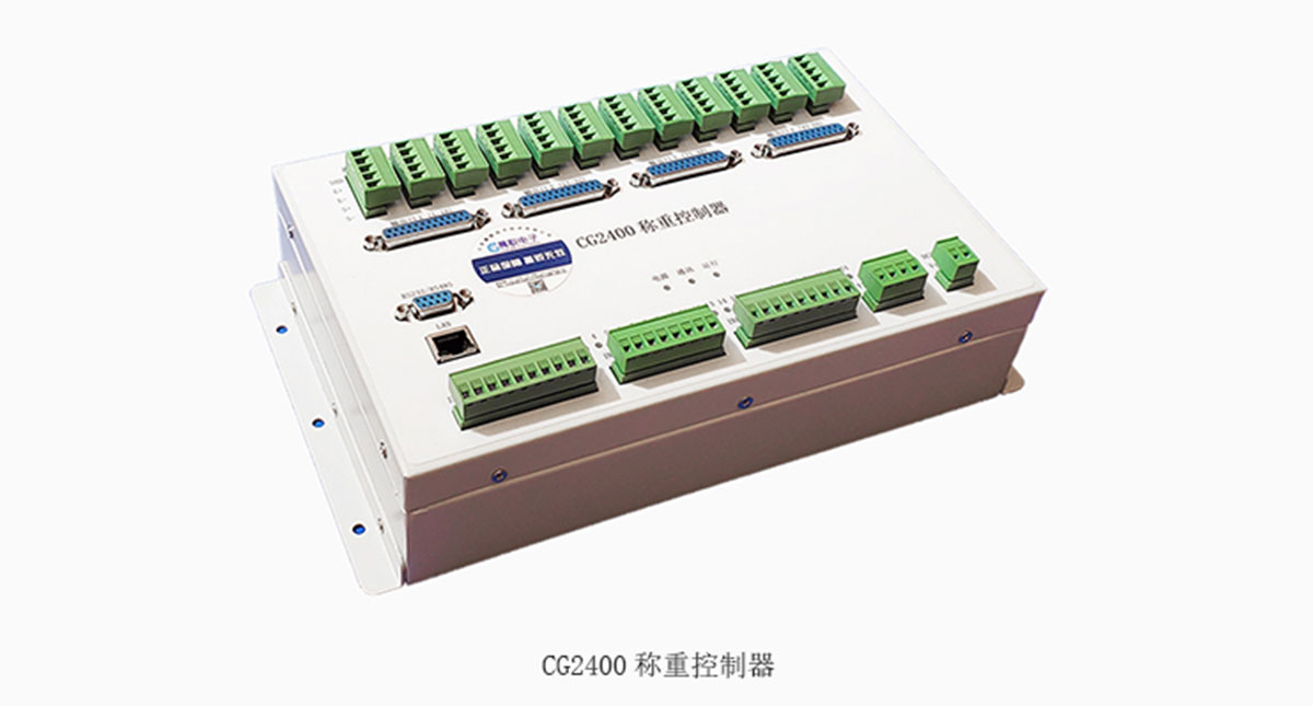 CG2400.jpg