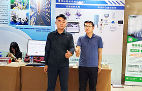 晨歌参加第二届全国预拌混凝土行业发展大会