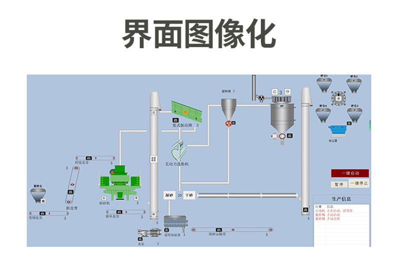 未标题-1.jpg