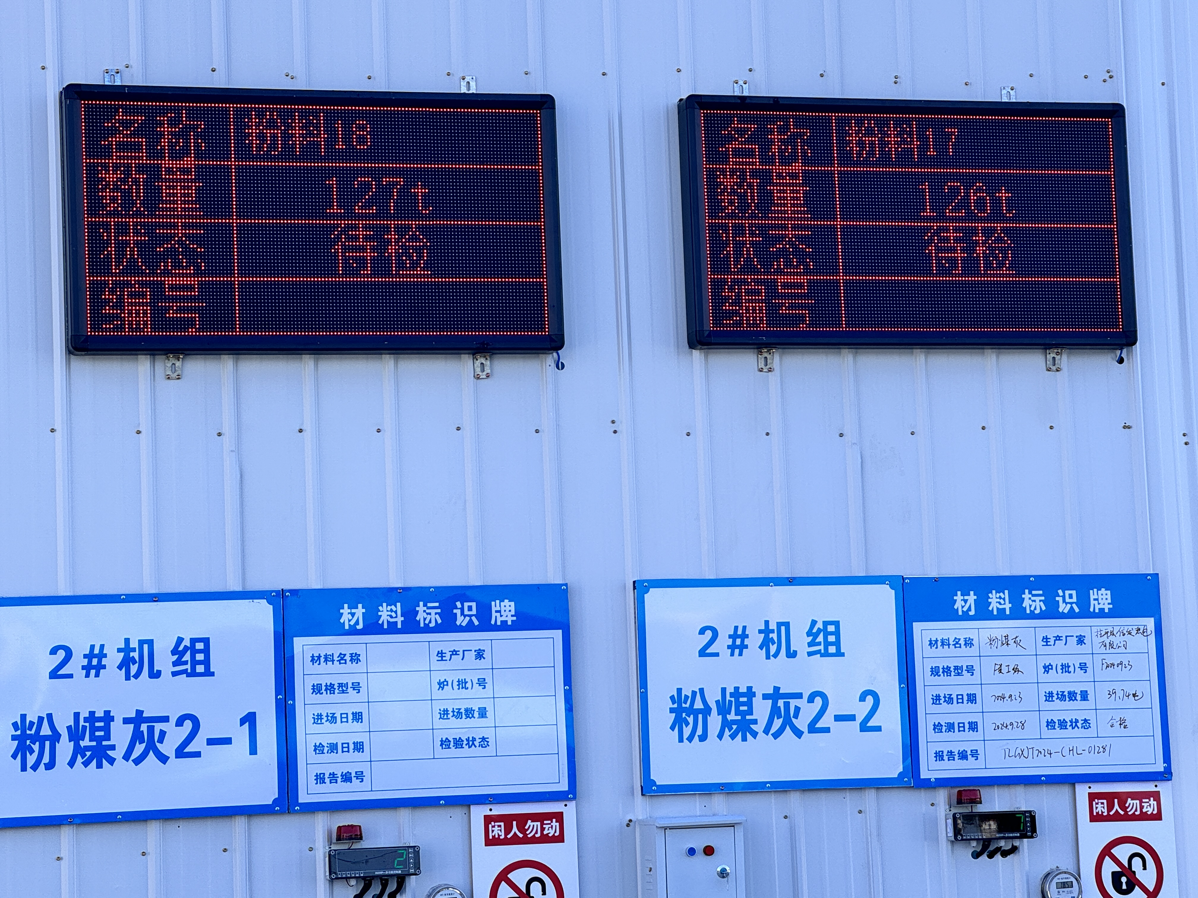 08a58957a564a612a35b6f3902a178a2.jpg